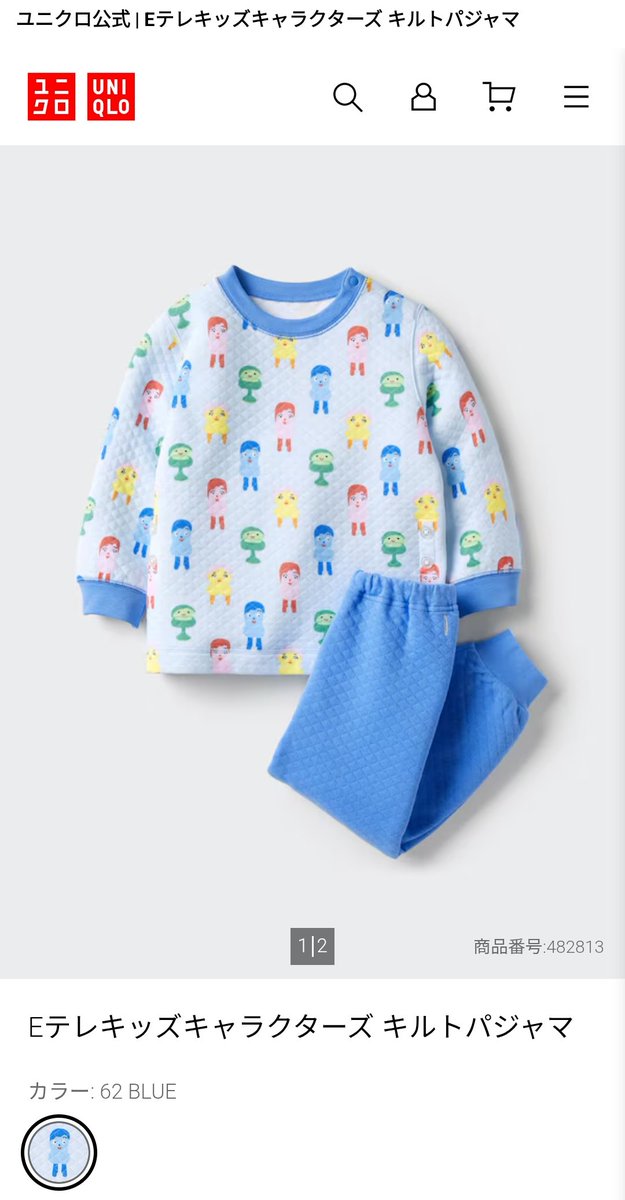 110-63-4 buy【110634.com】.thx