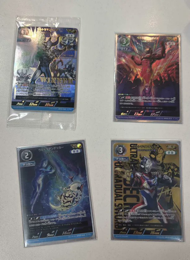 ウルトラマンカードゲーム 本日のギャラクシーカップは6名での開催です