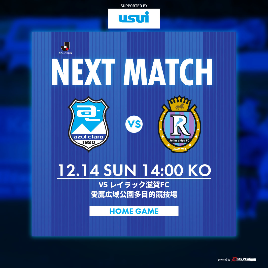 川又堅碁 (@kawamata_kengo) / Posts / X