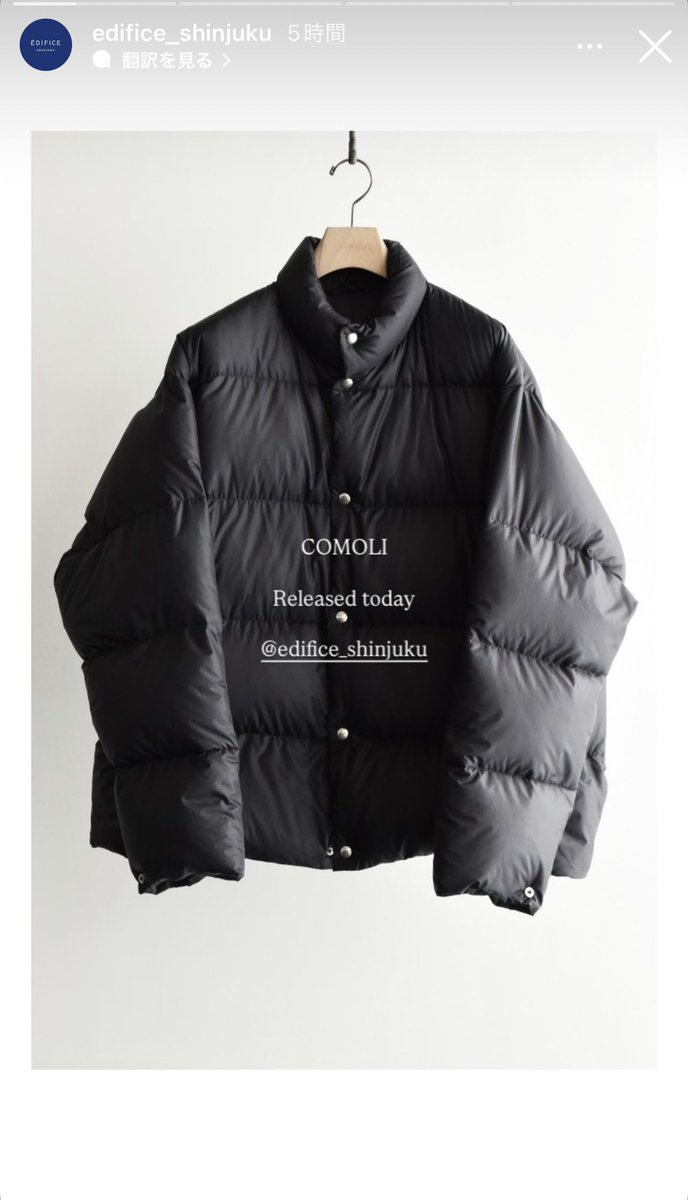 ゆうゆう さま専用⭐︎Cogthebigsmoke MA-1 ジャケット未使用 JUNKY STYLE | ジャンキースタイル