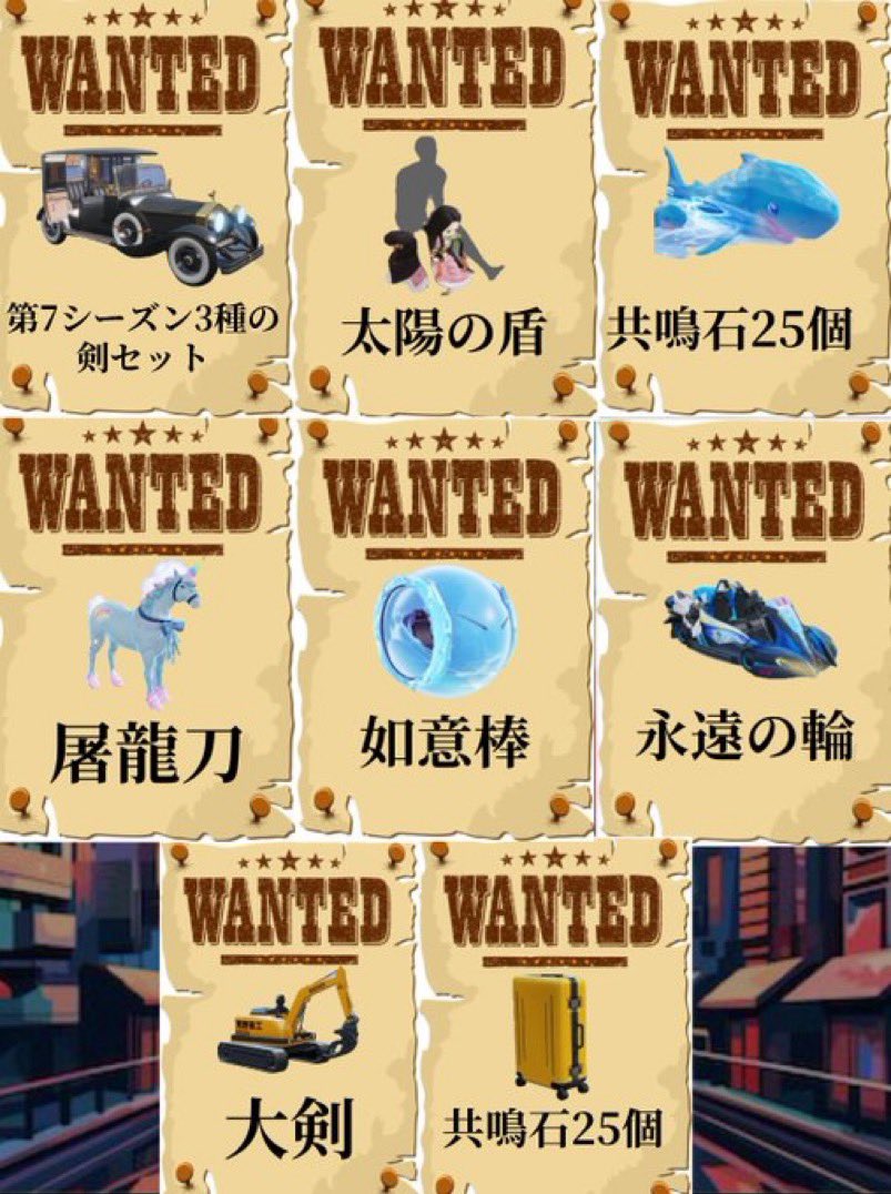 PM≒じゅそん tweet media