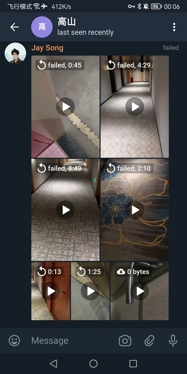 舞久久 tweet media
