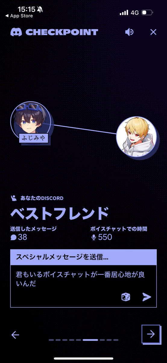 塩化コバルト紙 (@kobaruto_cl) / Posts / X