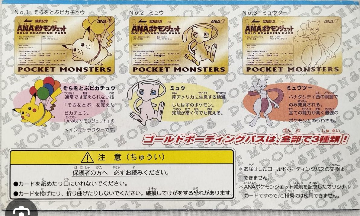 お問い合わせ多数いただいておりますこちらの商品の中身はこちらの