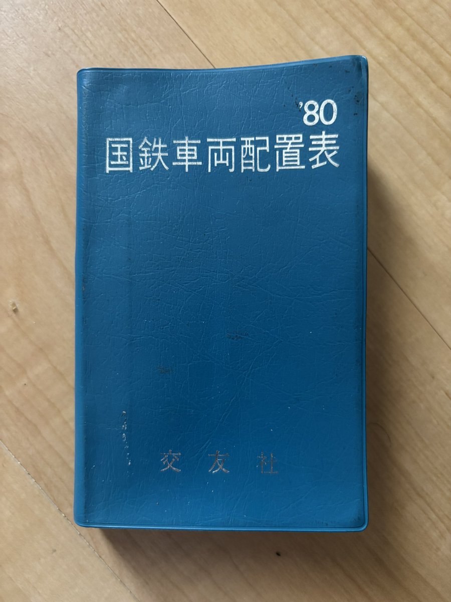 GUNDAM48 (@gogoPF2139) / Posts / X