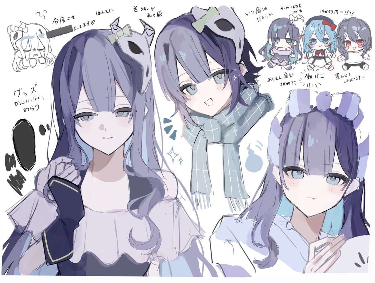 むのづか (@san_sam09) / Posts / X