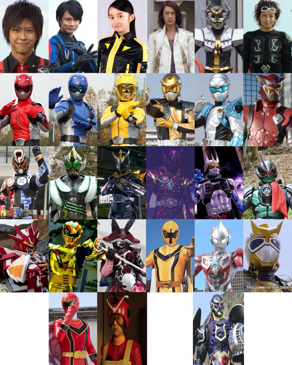 ゴッ消しワンダーバトル Tokumei Sentai Go-Busters Powered Custom Yellow Henshin - YouTube
