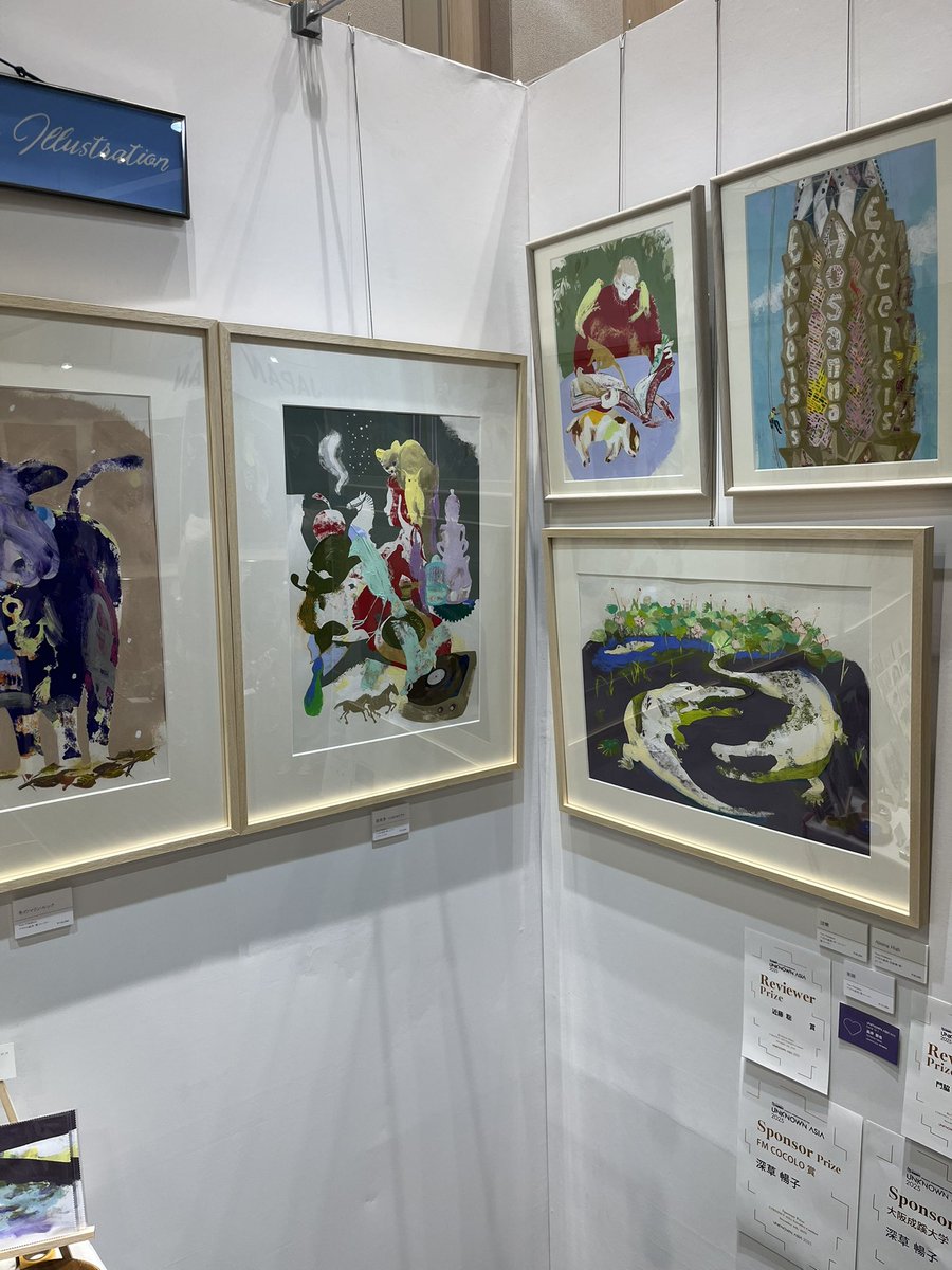 BebeSwallowtail's tweet image. UNKNOWN ASIA 2025
行ってきました。
かれこれ長い付き合いにもなる
クリエイター深草暢子さんの新作もみれて、
いろいろありがたきタイミング。
手鏡を購入したよ。
しかし、すごい沢山のクリエイターさん、来場者さんでした。😳
ここからまた出会いがあるんだろうなぁ。

#unknownasia