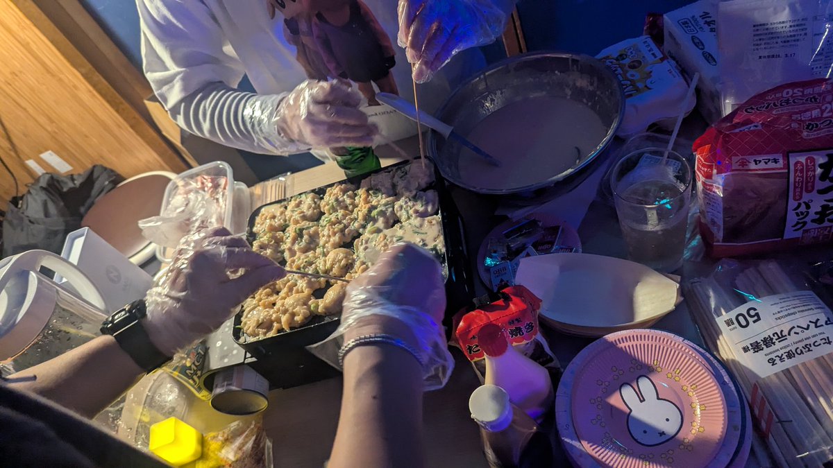 主催者イズたこ焼き職人
#狸豆音楽倶楽部