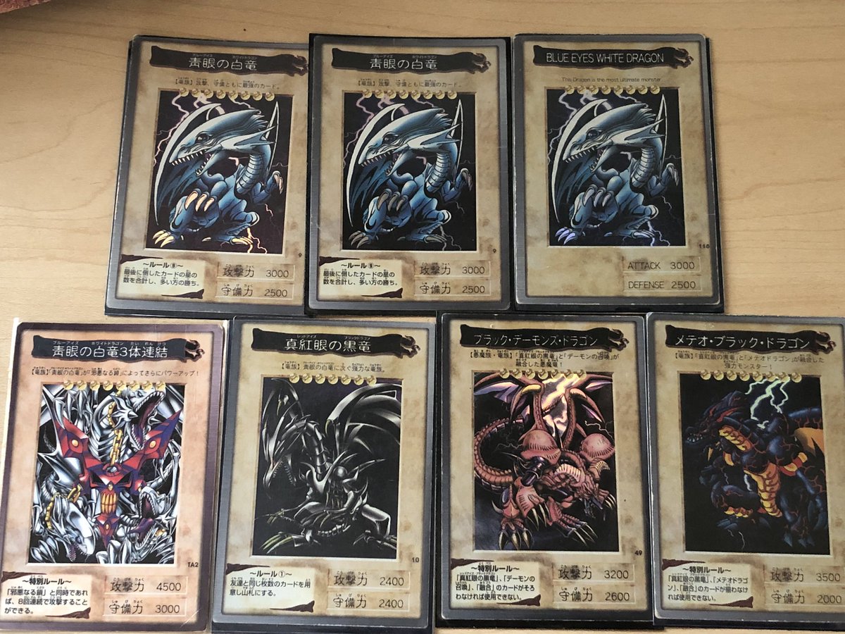 カマ・「こっち見んな」 (@kama5922) / Posts / X