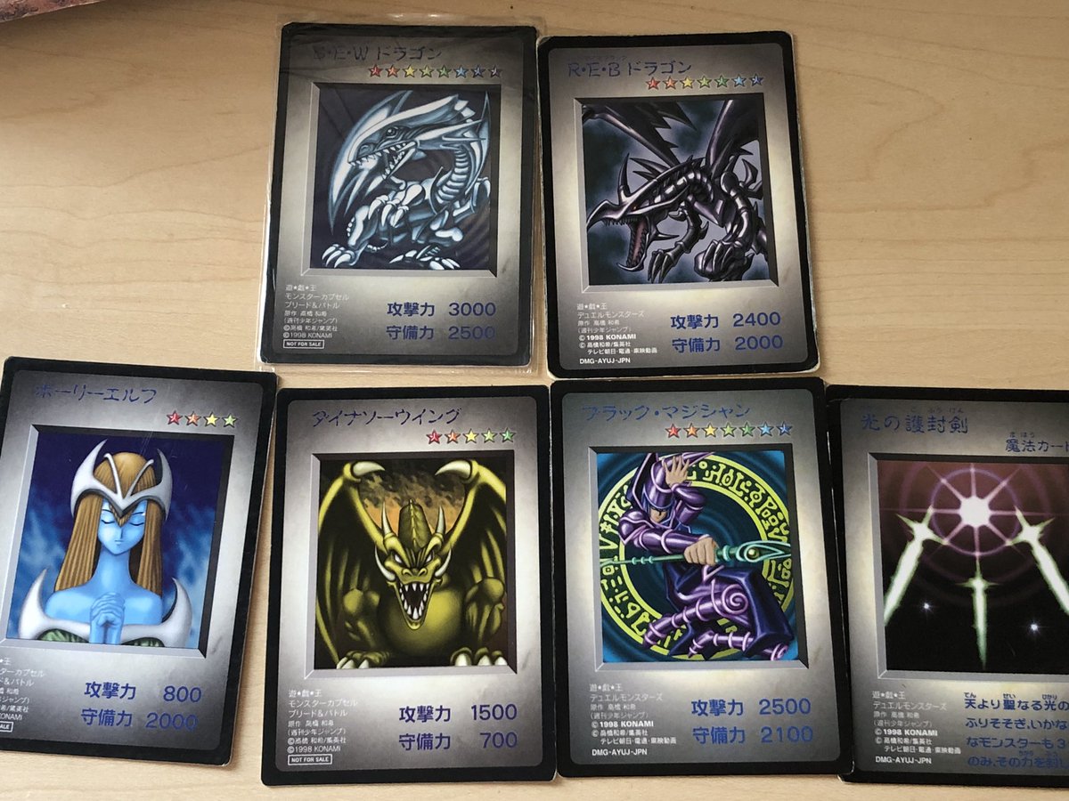 カマ・「こっち見んな」 (@kama5922) / Posts / X