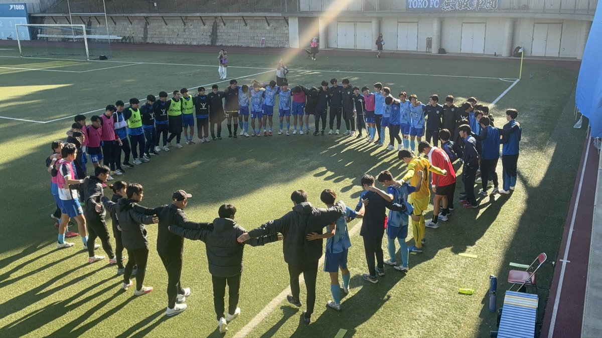 2025.12.7 高円宮杯プリンスリーグ関東2部 ◇第18節◇ 桐光学園高校vs