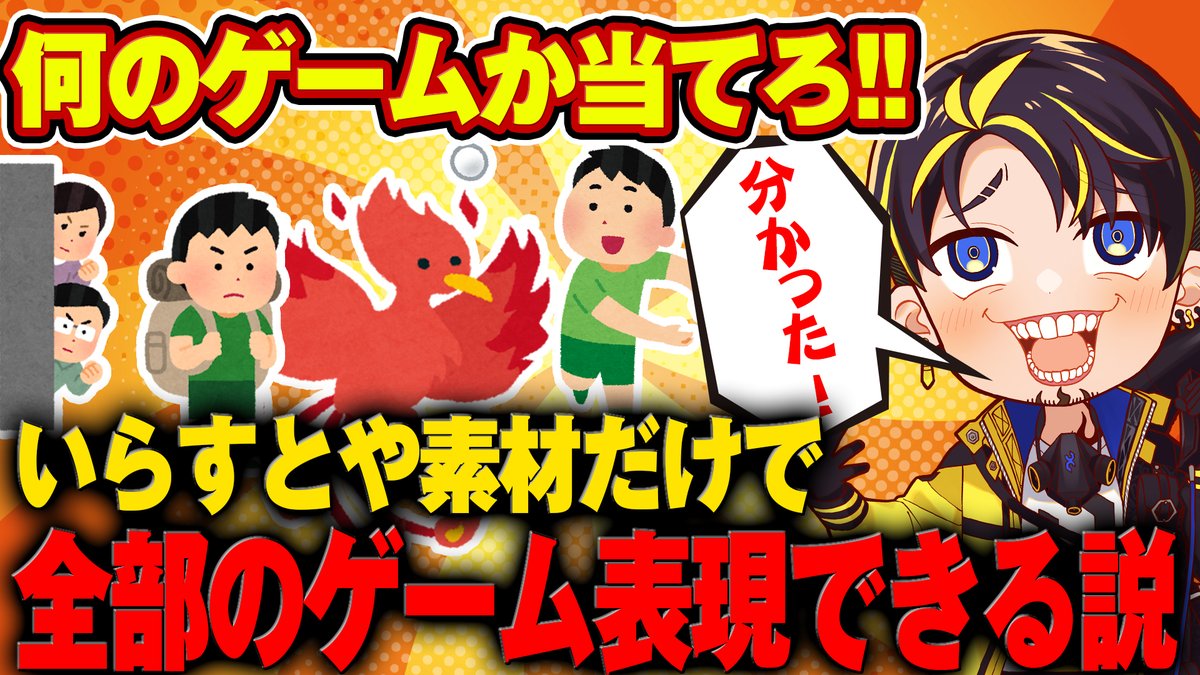 バブルケーキ (@AwaCake) / Posts / X