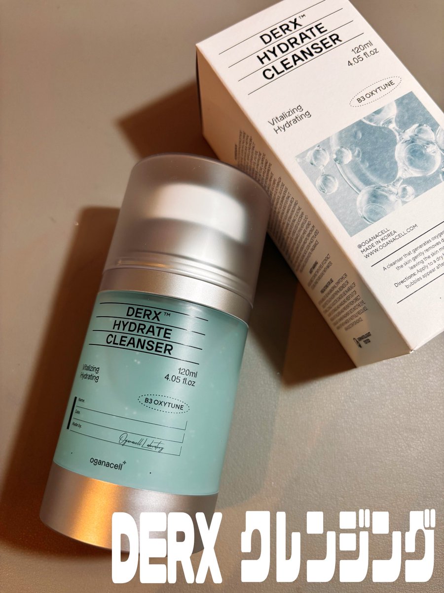 ゆん🐱🌸 (@7FDqopm4kS57626) / Posts / X