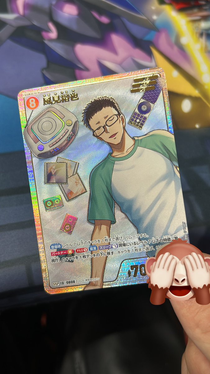 せー (@se12coai4869) / Posts / X