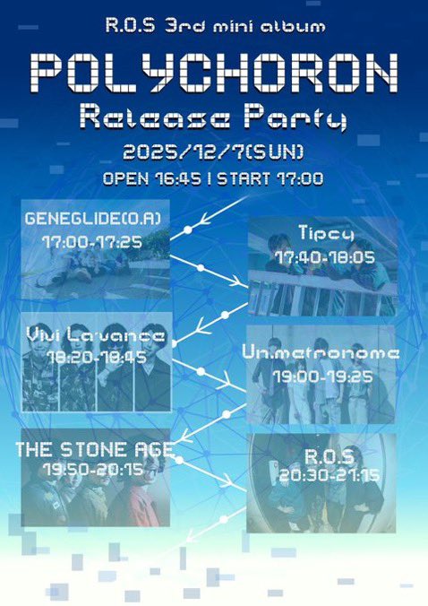 いよいよ本日！！
一夜限りの復活します！
R.O.Sレコ発！
楽しもーなー！！😎🔥🔥🔥

2025.12.7(日) 岐阜CLUB ROOTS
「R.O.S 3rd mini album"POLYCHORON"レコ発」
OPEN/START 16:45/17:00
チケット ¥2,500(+Drink)

《出演》
GENEGLIDE
Tipcy
Vivi La'vance
Un.metronome
THE STONE AGE
R.O.S