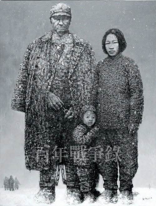 🇨🇳 大牛🇨🇳 tweet media