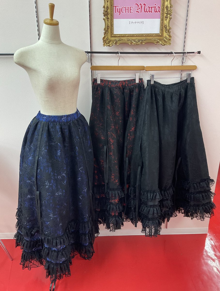 🐉QutieFrash🐉 新作入荷🌟 蜘蛛メッシュロンスカ カラーはブラック