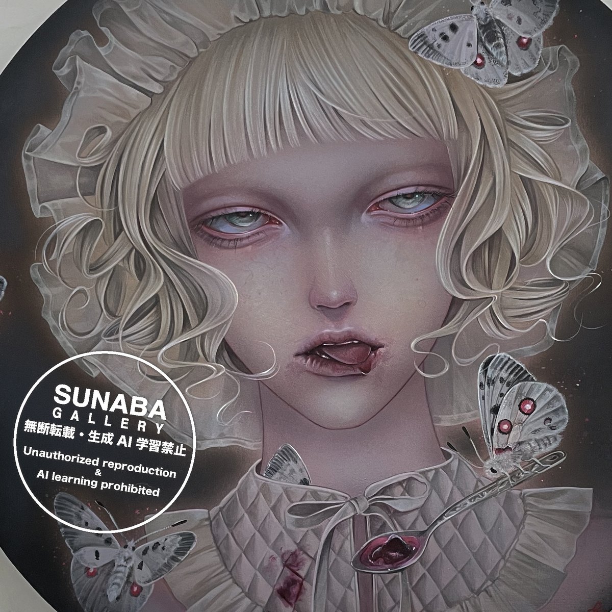 野口芽衣 (@kohaku__0) / Posts / X