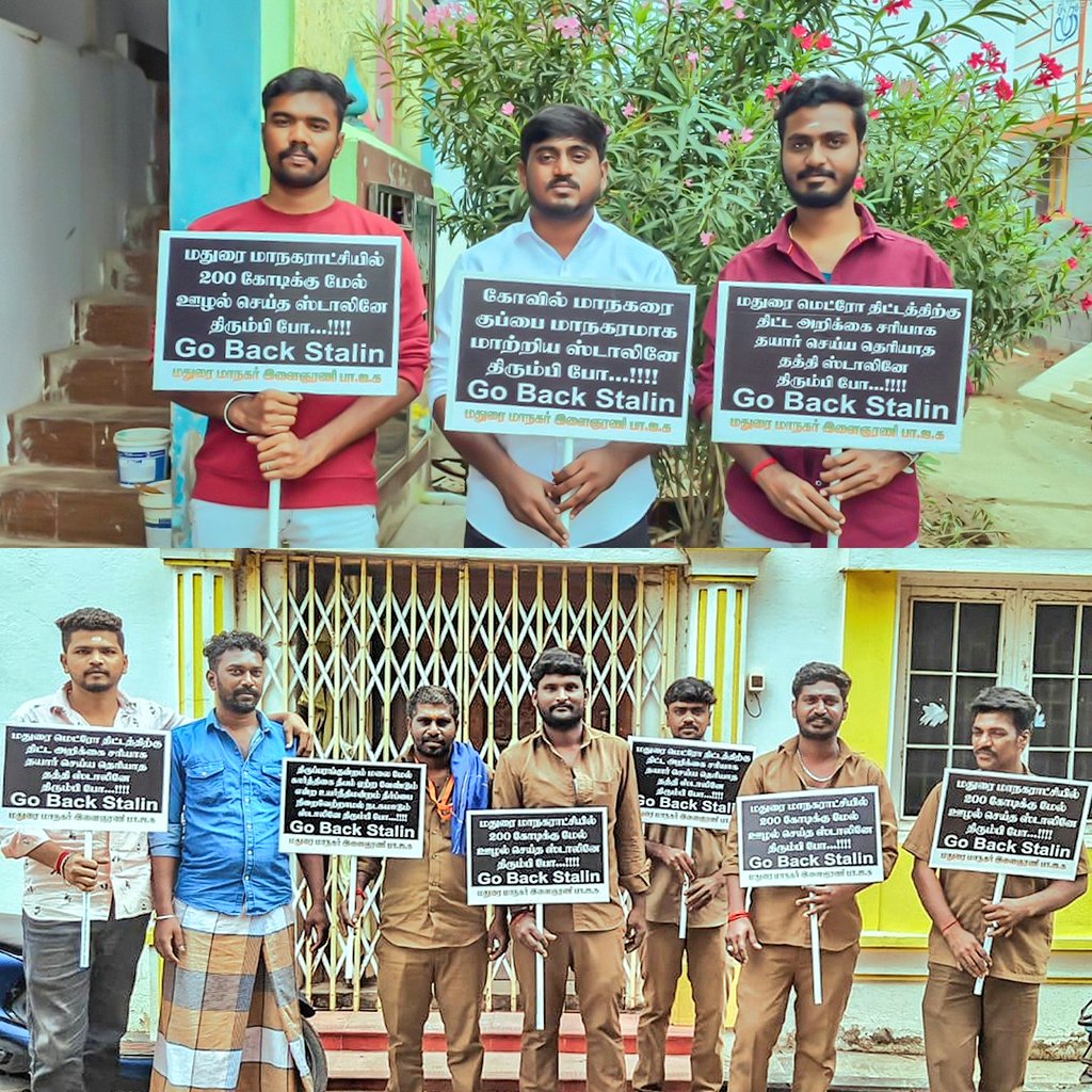 JhansiSavitha's tweet image. #GoBackStalin