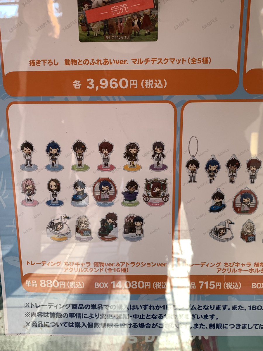 ちゅんちゅん丸🩵💛🩵💛 (@tsutomu32026) / Posts / X