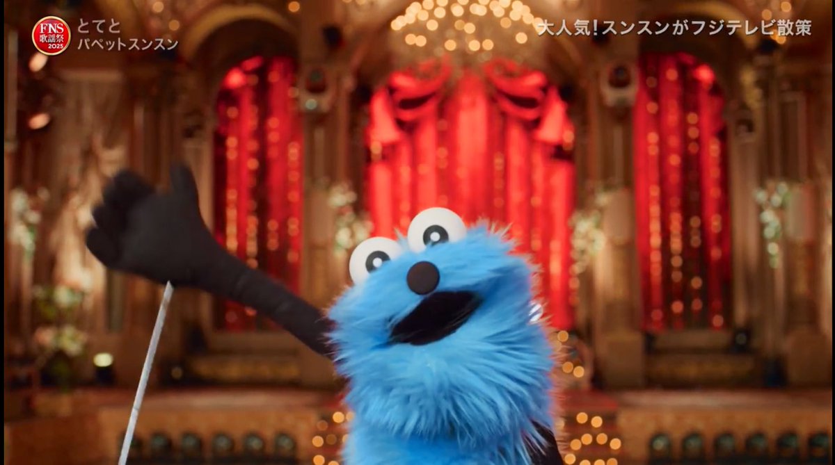 にゃんち (@8426Nyanchi) / Posts / X