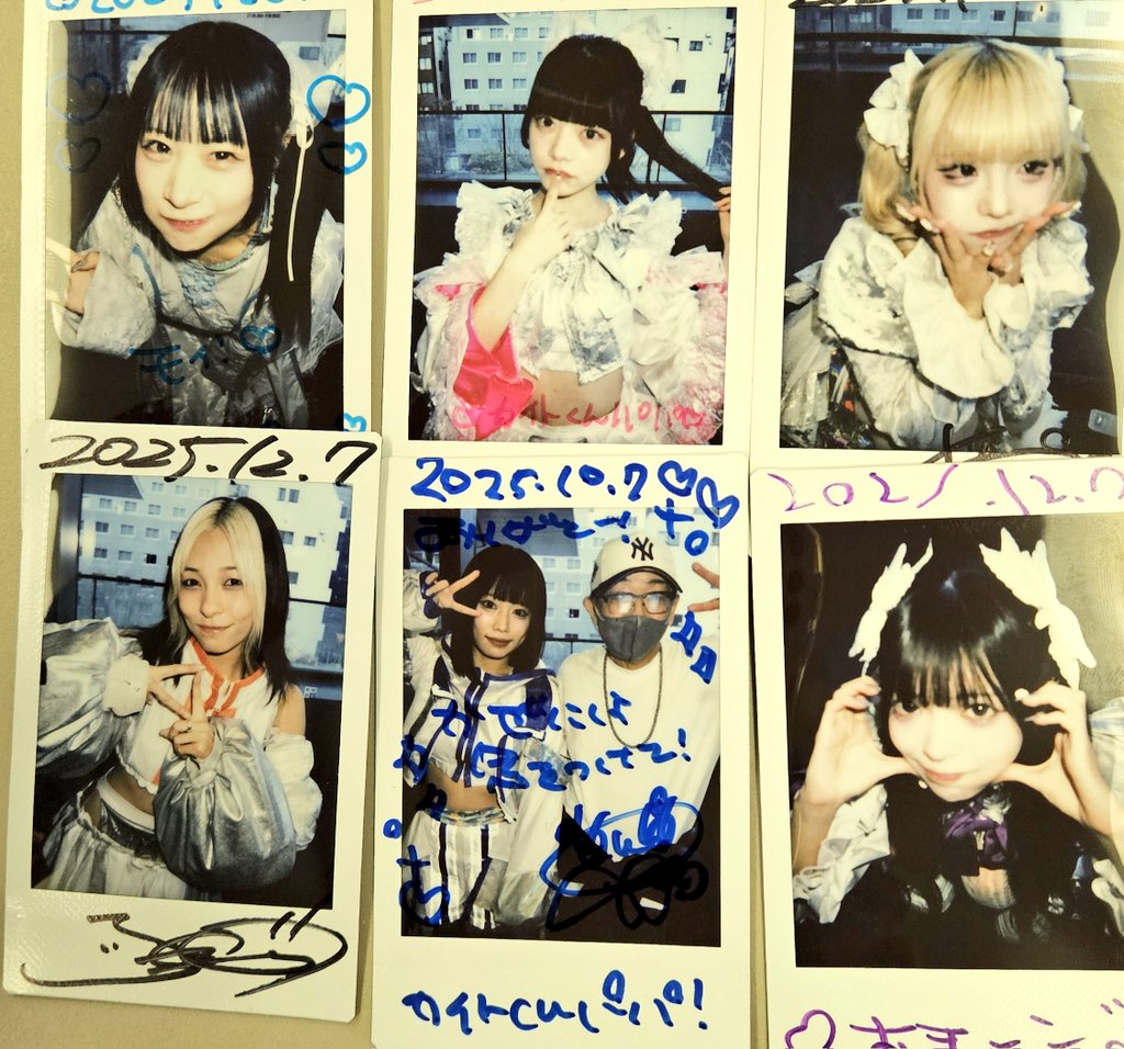 ライ君パパ カイトくん🌜パパ🌛 (@satoshi993) / Posts / X