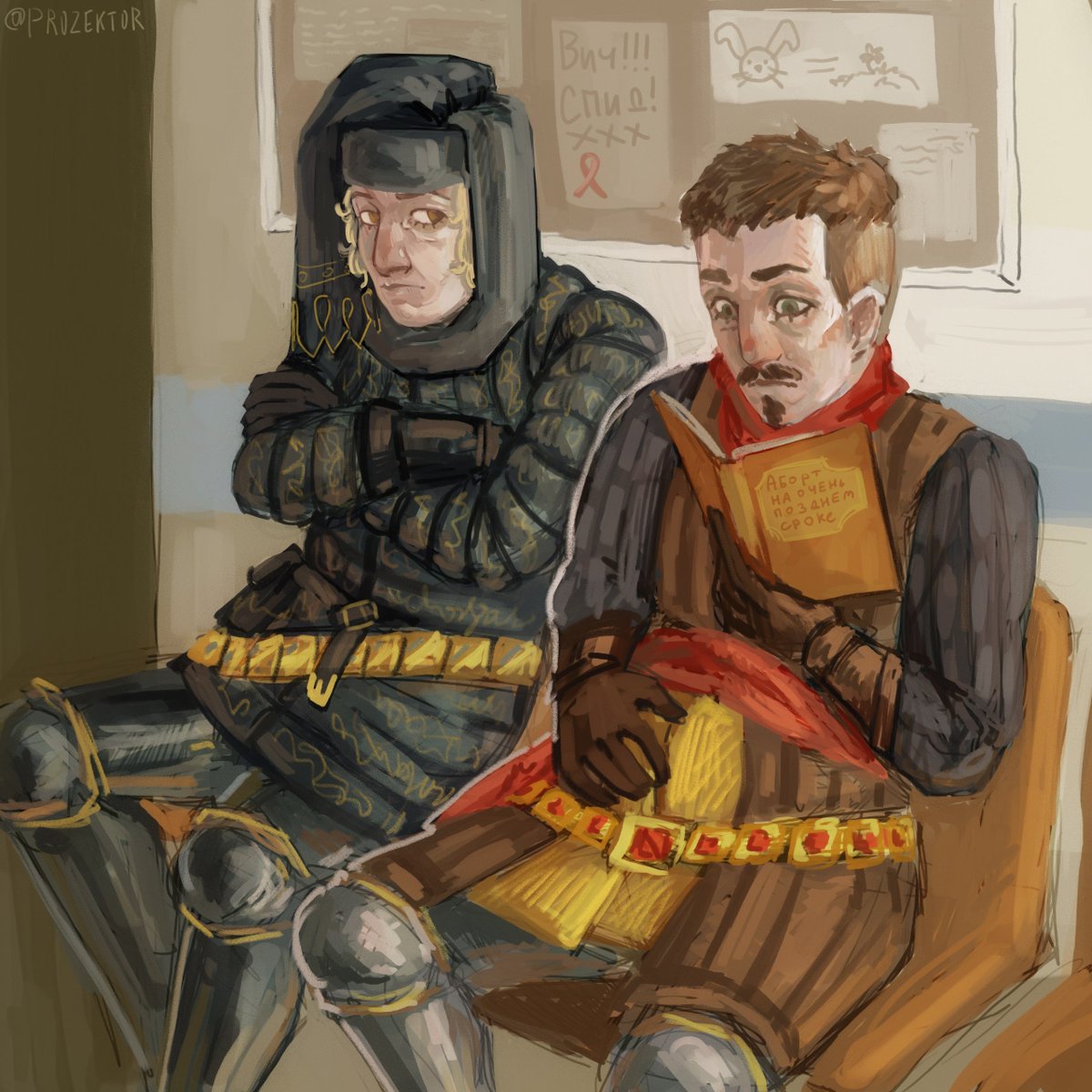 PROZEKTORRR's tweet image. The book's title is "Abortion at a Very Late Stage."

#istvantoth #Istzig #radzig