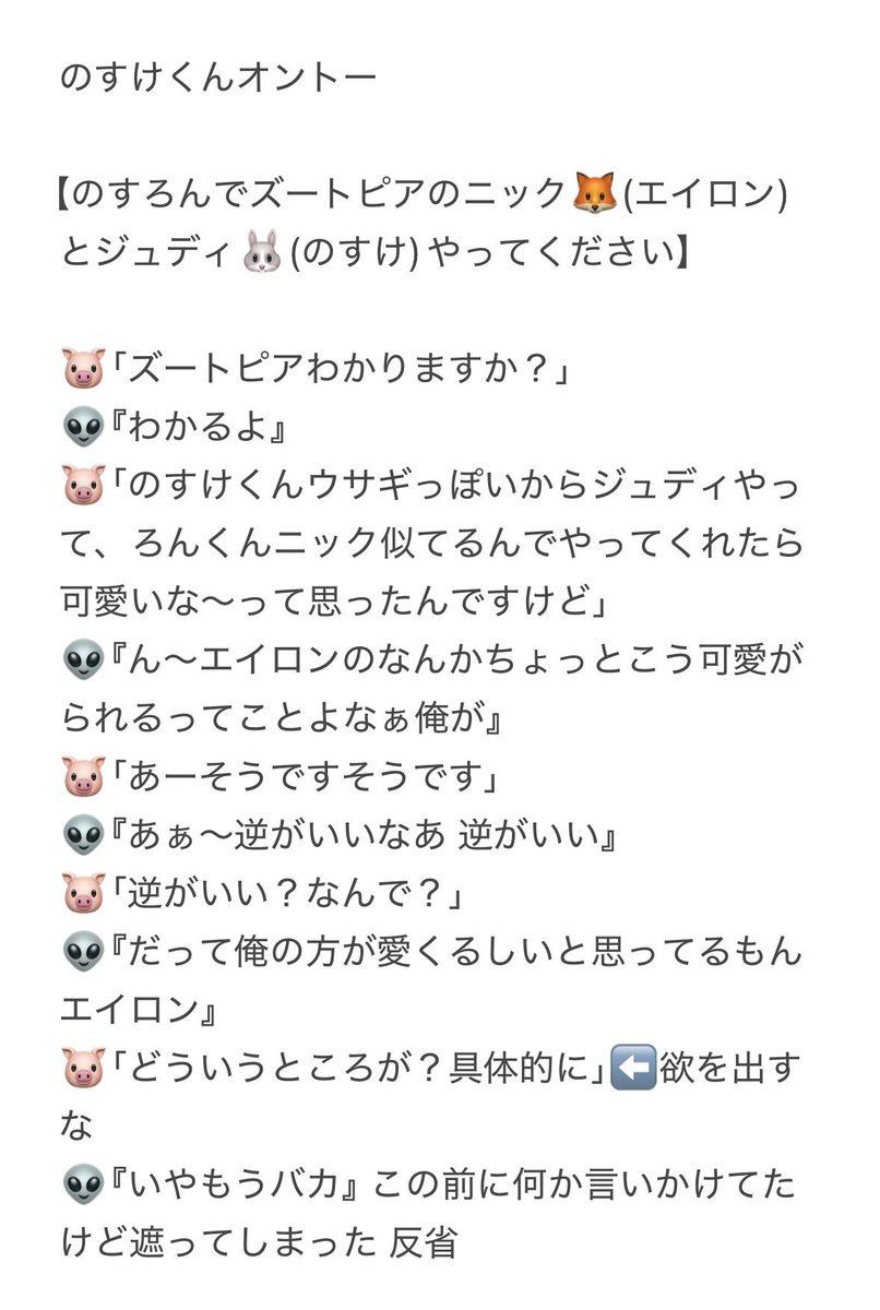 𝑺𝒖𝒛𝒖𝒌𝒂 tweet media