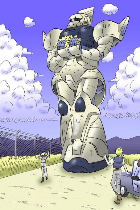 #デラーズ紛争集まれ