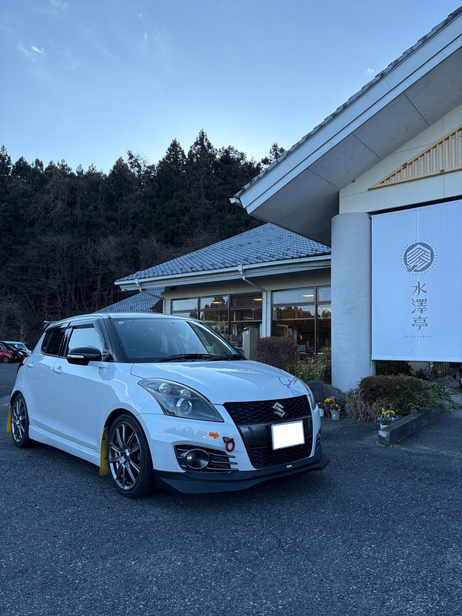 ゆうた@ZC32S (@nobita65746644) / Posts / X