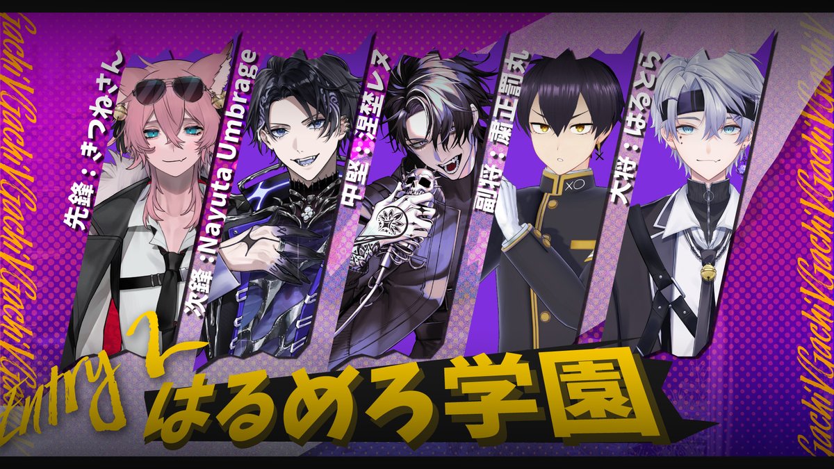 きつねさん🔪 (@tebukuro_55) / Posts / X