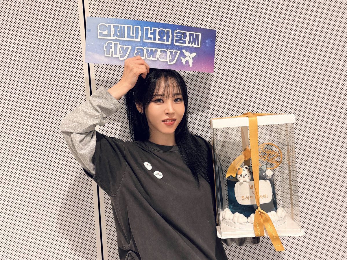 Moon Byul JAPAN (@MOONBYUL_JP) / Highlights / X