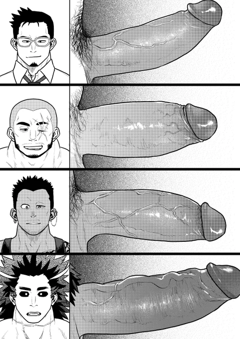 #今年も残りわずかなので今年一番伸びた絵を貼る 
再掲除くとこれかも チン並べ 