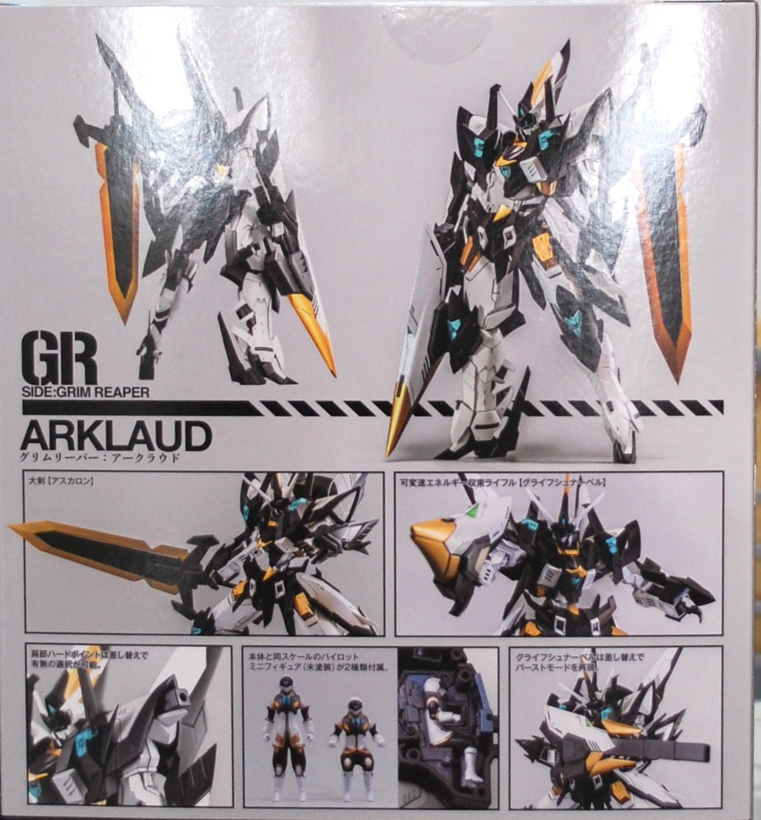 ガレージキット製作代行社【フィニッシャーのお仕事】 (@Garage_kit