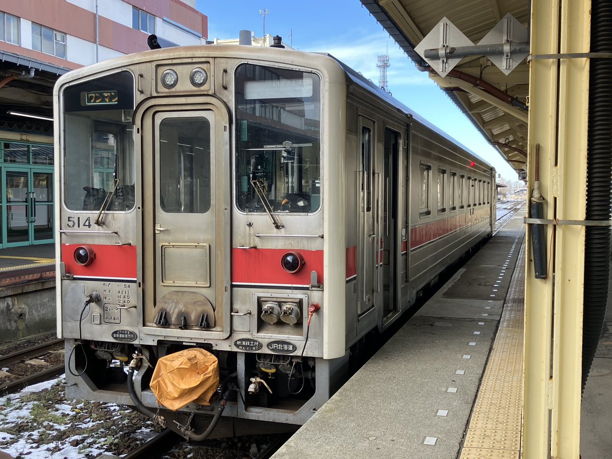 アフター・昼メシは乗り再開です。 釧路駅2番線に出発25分前に入線し