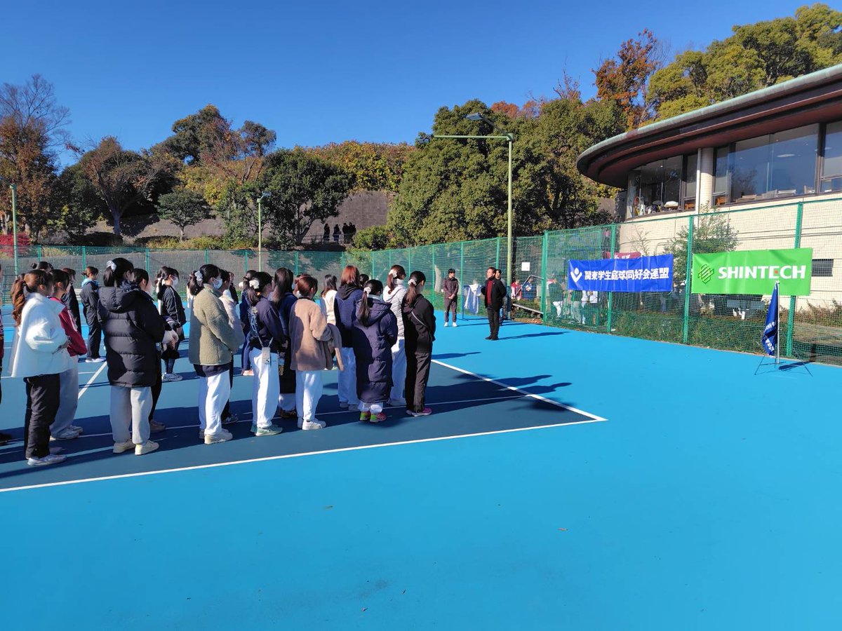 関東学生庭球同好会連盟 tweet media