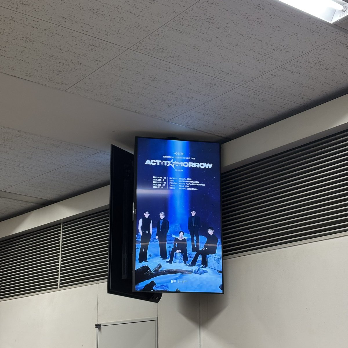 i7yi7yR's tweet photo. バンテリンドーム初めてだったけどめっちゃ楽しかった
ネイルも頑張ってよかった
たくさん褒めてくれたMOAちゃん達ありがとう💕

#TXTと過ごす冬  ⛄️
#TXT_TOUR_ACTTOMORROW 
#ACT_TOMORROW https://t.co/db91el8aus