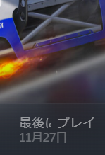 Aisha_BaseSon's tweet photo. 夜やろうとは思うけど寝てしまう https://t.co/ZlxBko5LvC