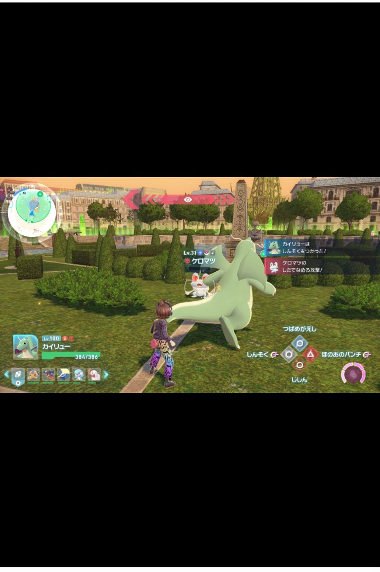 ポケモン　まつい tweet media