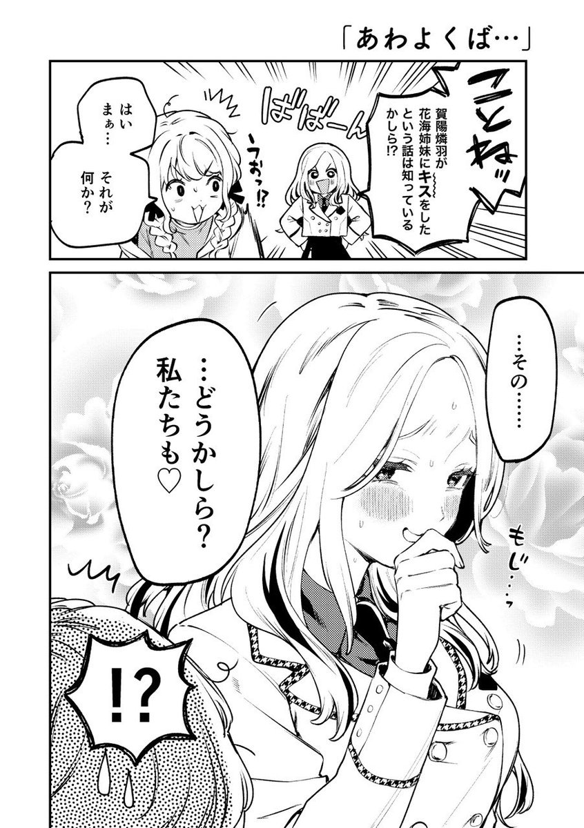 でーぶいでー (@JkhnUj42zyG1HQV) / Posts / X