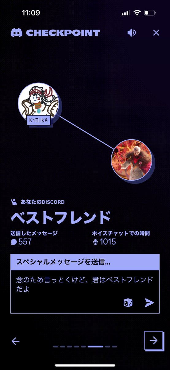 ゆや tweet media