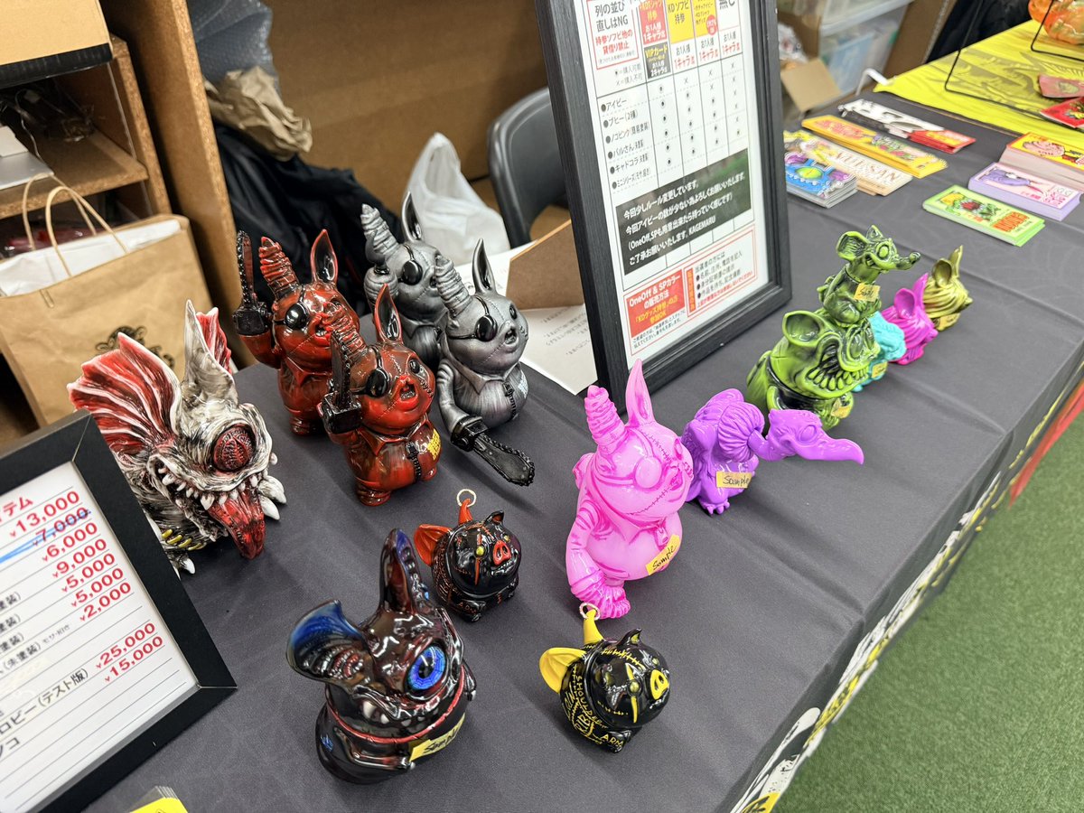 KAGEMARU DESIGNS (@kagemaru_d) / Posts / X