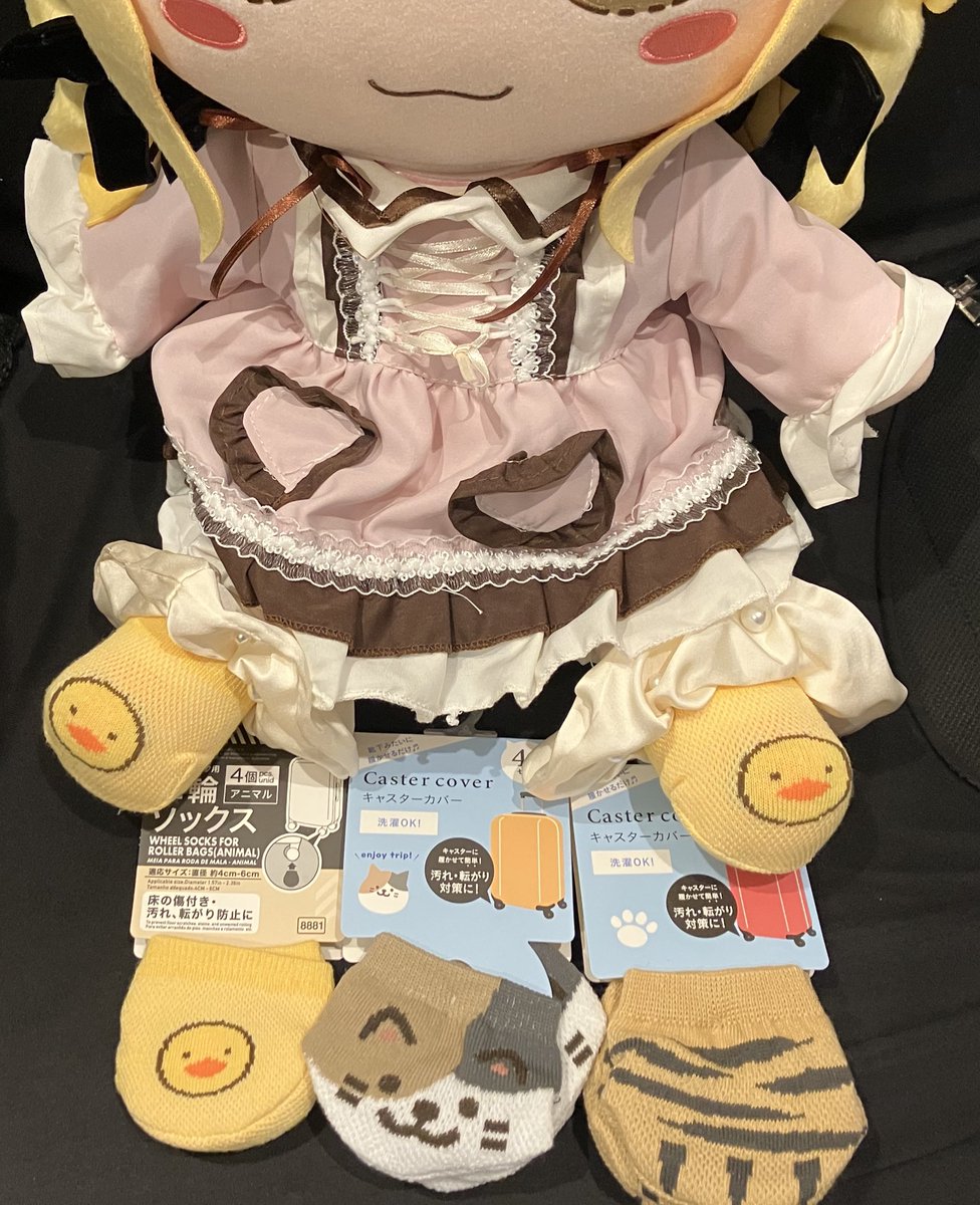 ヤキ・ニク@5/9 森のホール21 ぬいアレンジフライヤー無料配布 tweet media