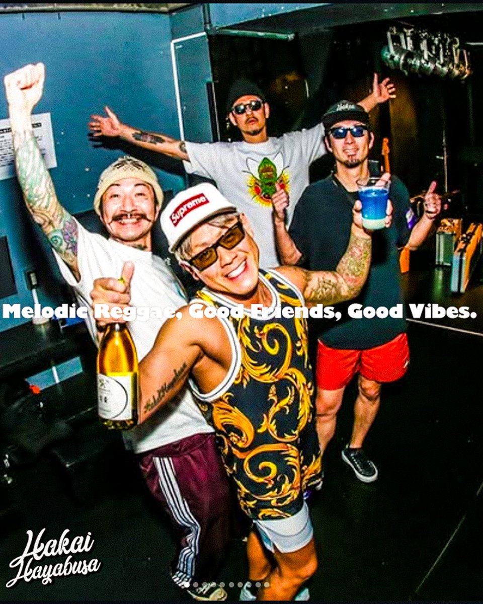 ■[廃盤] ハカイハヤブサ アルバムCD「TOKYO WRONG BEACH」■ HAKAIHAYABUSA (@hakaihayabusa) • Instagram photos and videos