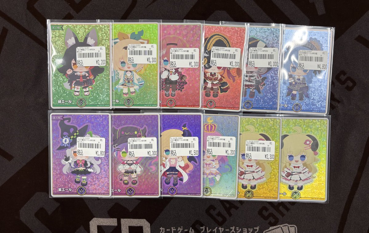 ホロライブOCG】 ホロカ担当です😇 シングルカード入荷いたしました