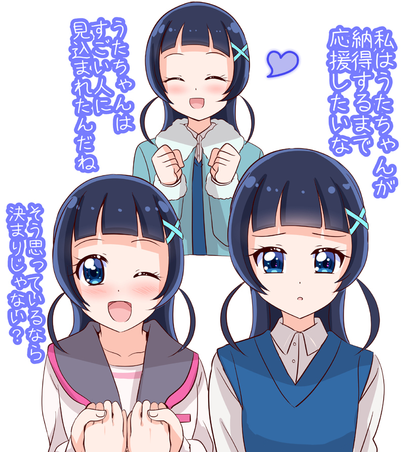 納得するまで応援したいな | 未鏡@C10730日南h13a #pixiv https://t.co/qROdSkjD14 
