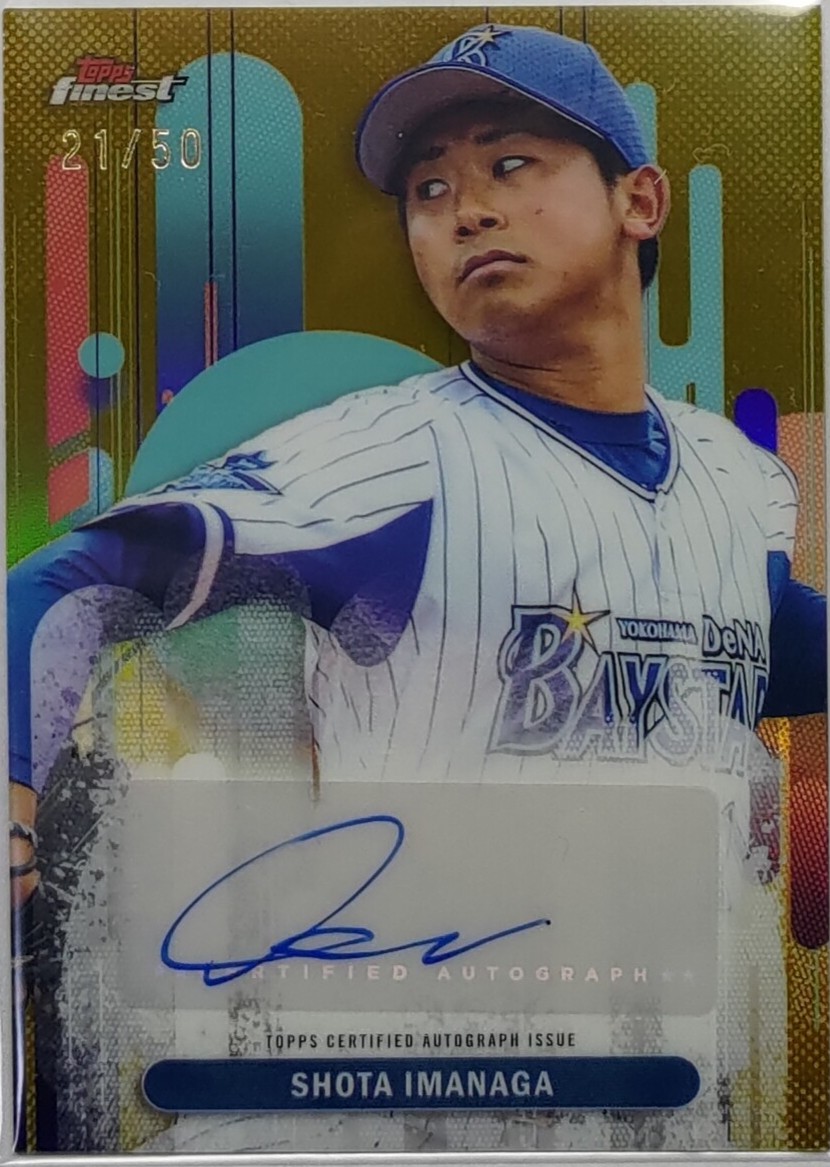 しめじ (@shimeji_card) / Posts / X