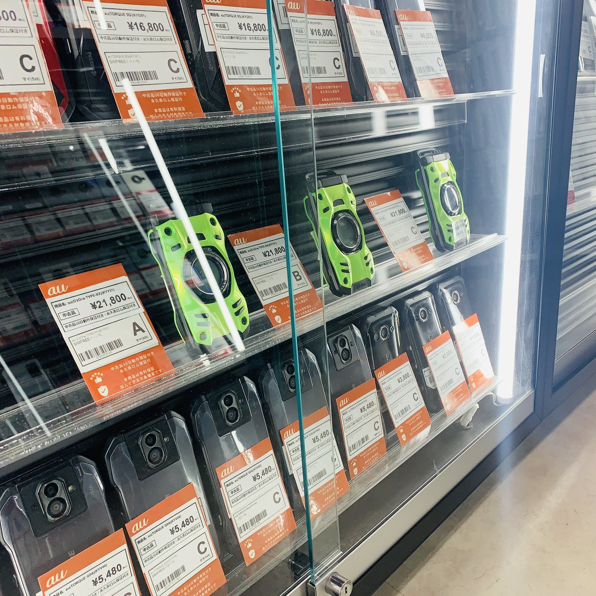 1階オープンしております！

今日は歩天もあるのでぜひ秋葉原に遊びに来てください！

セール品もまだまだあります！