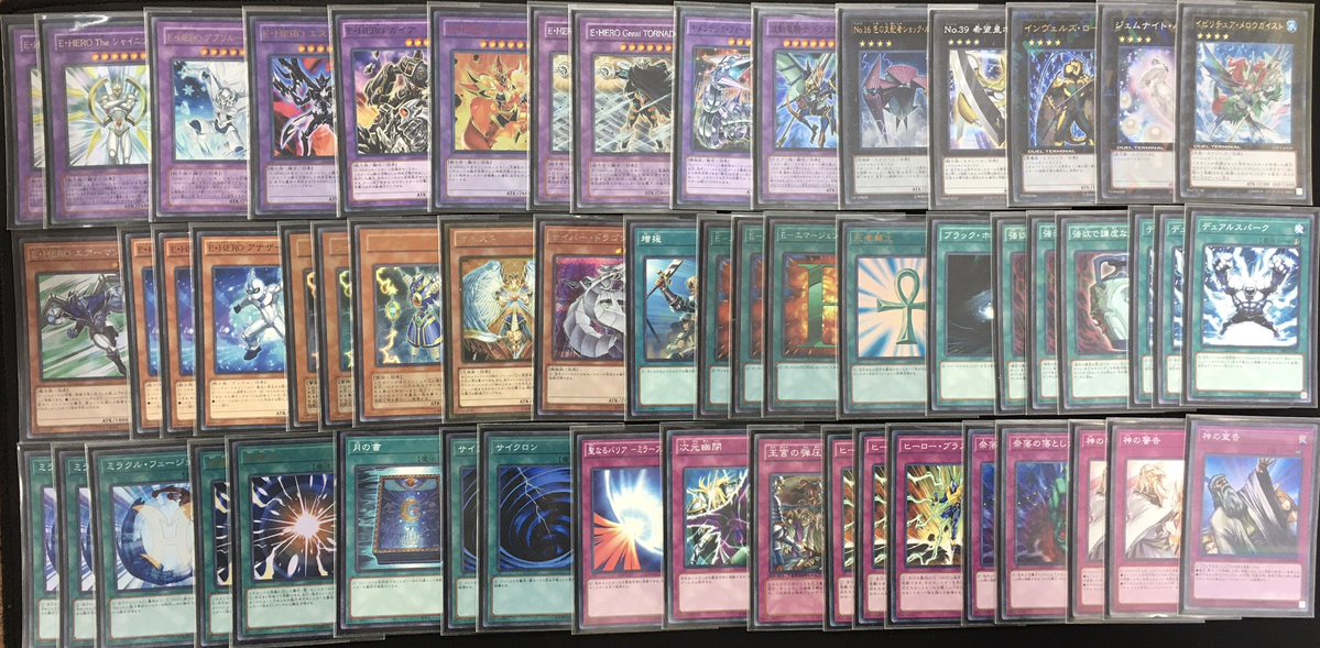 110-63-4 buy【110634.com】.jne